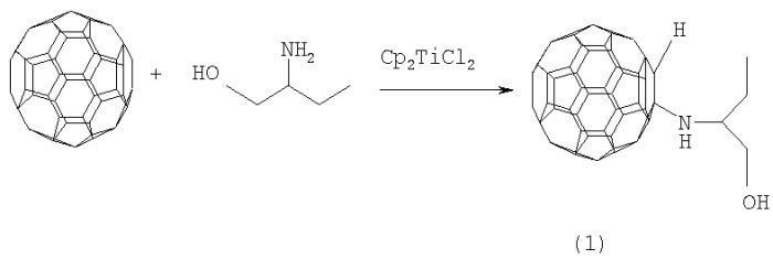 Способ получения -([1-(гидроксиметил)пропил]амино)-1,2-дигидро[60]фуллерена (патент 2309938)