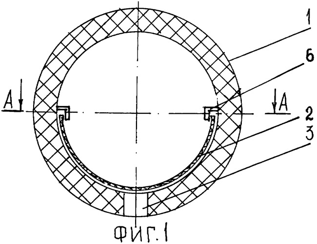Поливной трубопровод (патент 2316950)