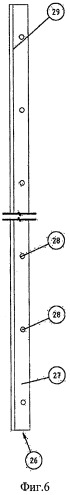 Стеллажная система (патент 2442519)
