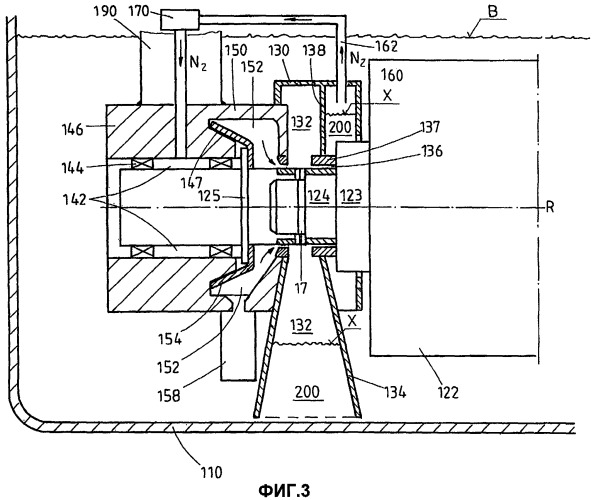 Устройство и способ нанесения покрытия на металлическую полосу путем погружения в расплав (патент 2413032)