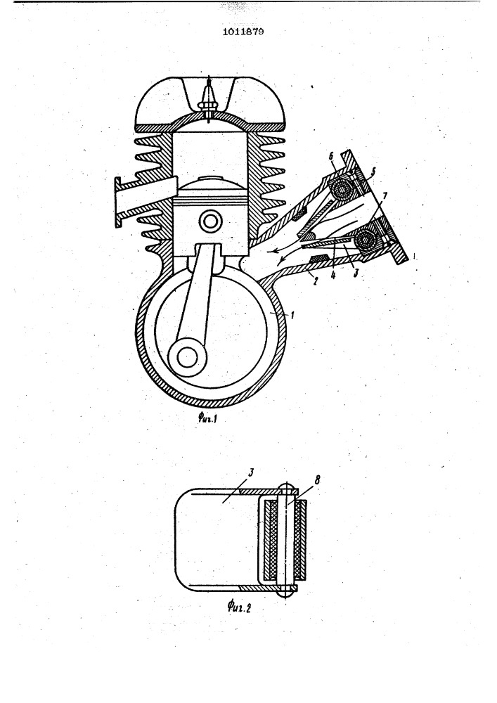 Впускное устройство кривошипной камеры двухтактного двигателя внутреннего сгорания (патент 1011879)