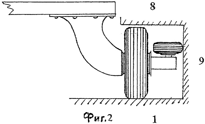 Ветровая силовая установка (патент 2305795)