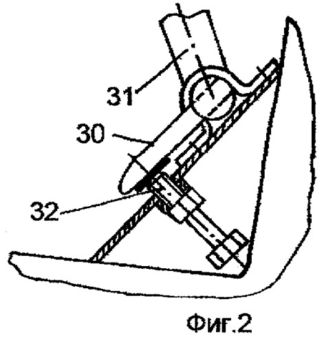 Сиденье водителя самоходной сельскохозяйственной техники (патент 2266832)
