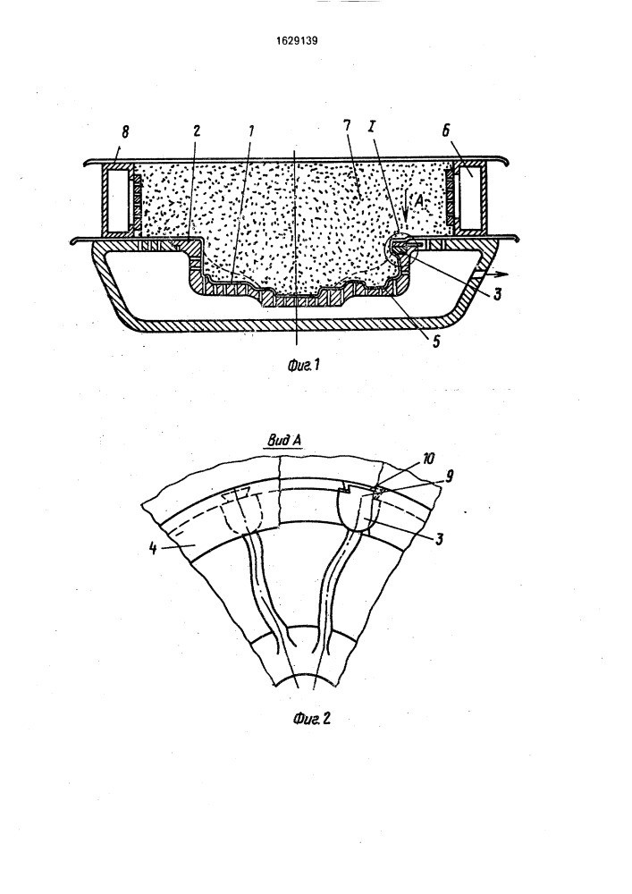 Устройство вакуумной формовки отливок типа диска с криволинейными ребрами и поднутрениями и способ вакуумной формовки данным устройством (патент 1629139)