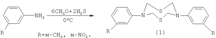 Способ получения 3,7-диарил-1,3,5,7-дитиадиазаоктанов (патент 2434858)
