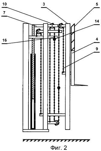 Грузоподъемник погрузчика (патент 2442744)
