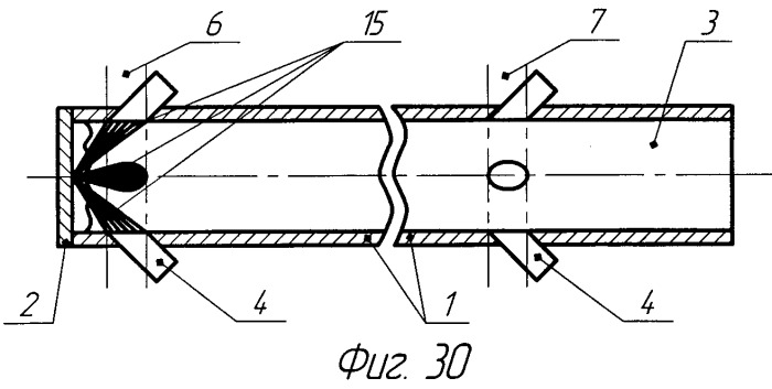 Способ работы и устройство энергосиловой детонационной установки (патент 2285142)