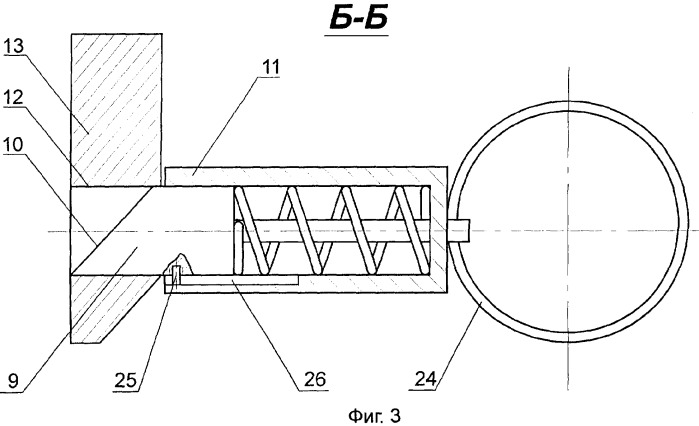 Пулеуловитель (патент 2333451)