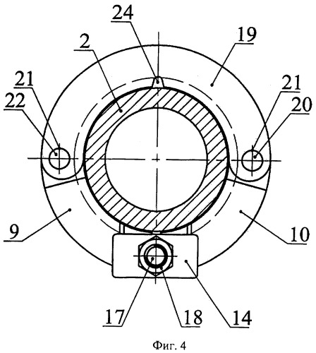 Разъемное соединение (патент 2322632)