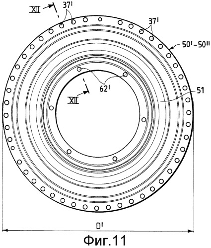 Конструкция для отделения друг от друга турбодетандеров высокого и низкого давления в газовой турбине (патент 2299993)