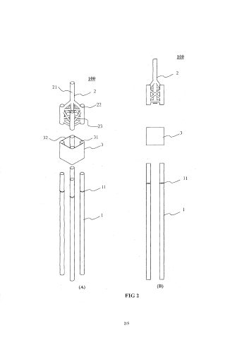 Защитные конструкции водоотделительной колонны (патент 2574640)