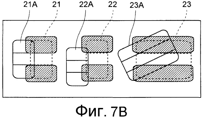 Способ монтажа микроэлектронных компонентов (патент 2490837)