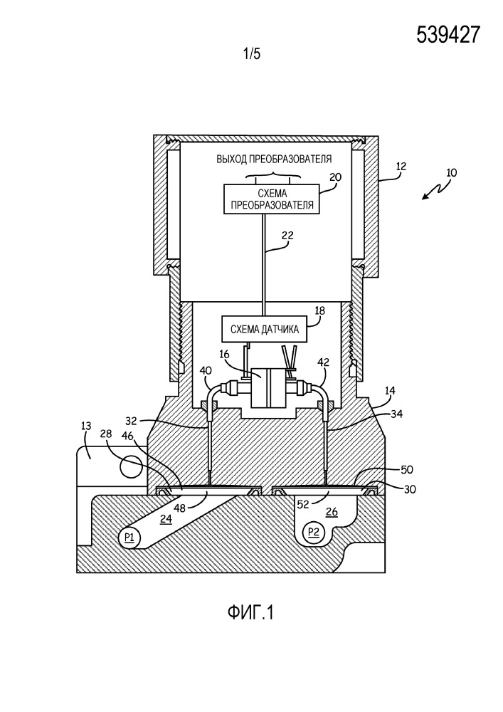 Узел технологической изолирующей мембраны для металлического технологического уплотнения (патент 2664762)