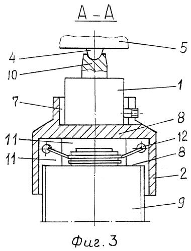 Весы для взвешивания неподвижного самолёта (патент 2265192)