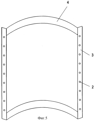 Способ уменьшения площади поверхности диоксида кремния (патент 2245301)