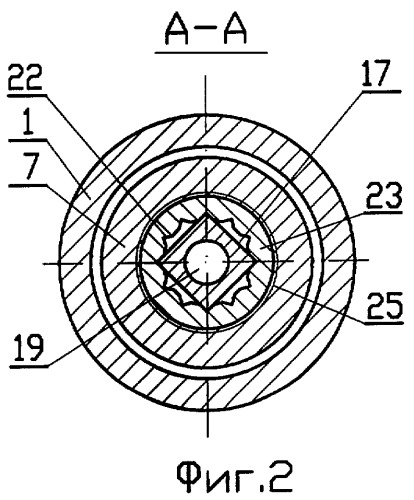 Клапан топливного бака летательного аппарата (патент 2385271)