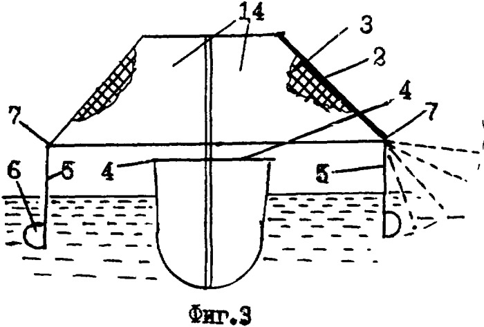 Моторно-парусное судно (патент 2323125)