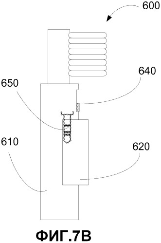 Интерактивная зубная щетка и съемный модуль вывода звука (патент 2469631)