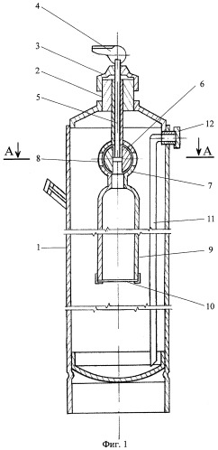 Огнетушитель химический пенный (патент 2278713)