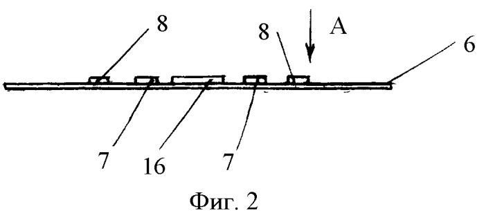 Устройство для пахово-мошоночной грыжи (патент 2465871)