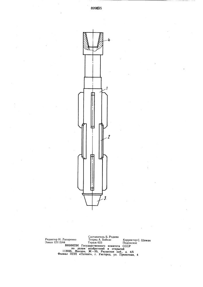 Наддолотный калибратор-стабилизатор (патент 899835)