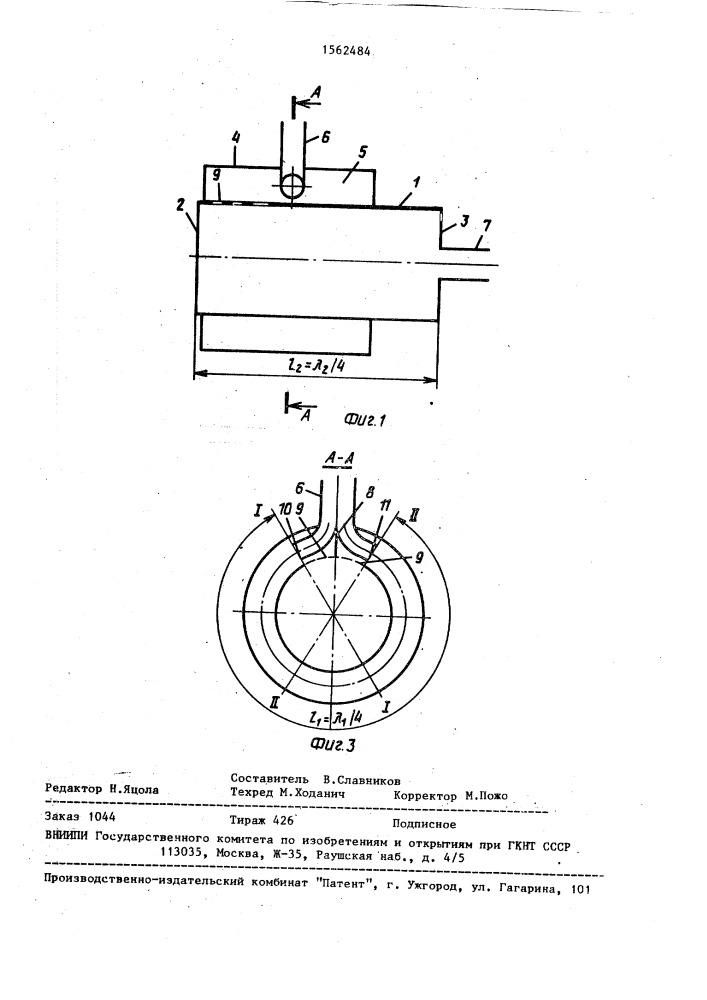 Глушитель шума выпуска двигателя внутреннего сгорания (патент 1562484)
