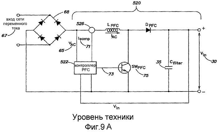 Устройство и способ освещения на основе сид с высоким коэффициентом мощности (патент 2479955)