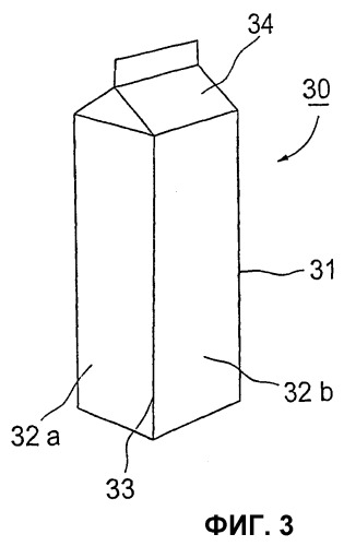 Упаковочный ламинированный материал и изготовленные из него упаковочные контейнеры (патент 2254276)