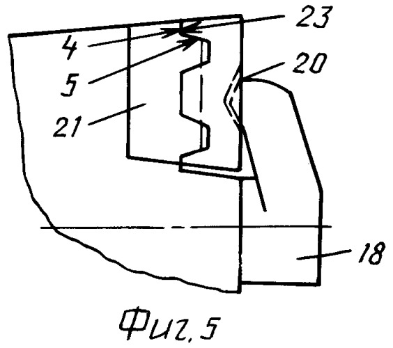 Сборный режущий инструмент (варианты) (патент 2364476)