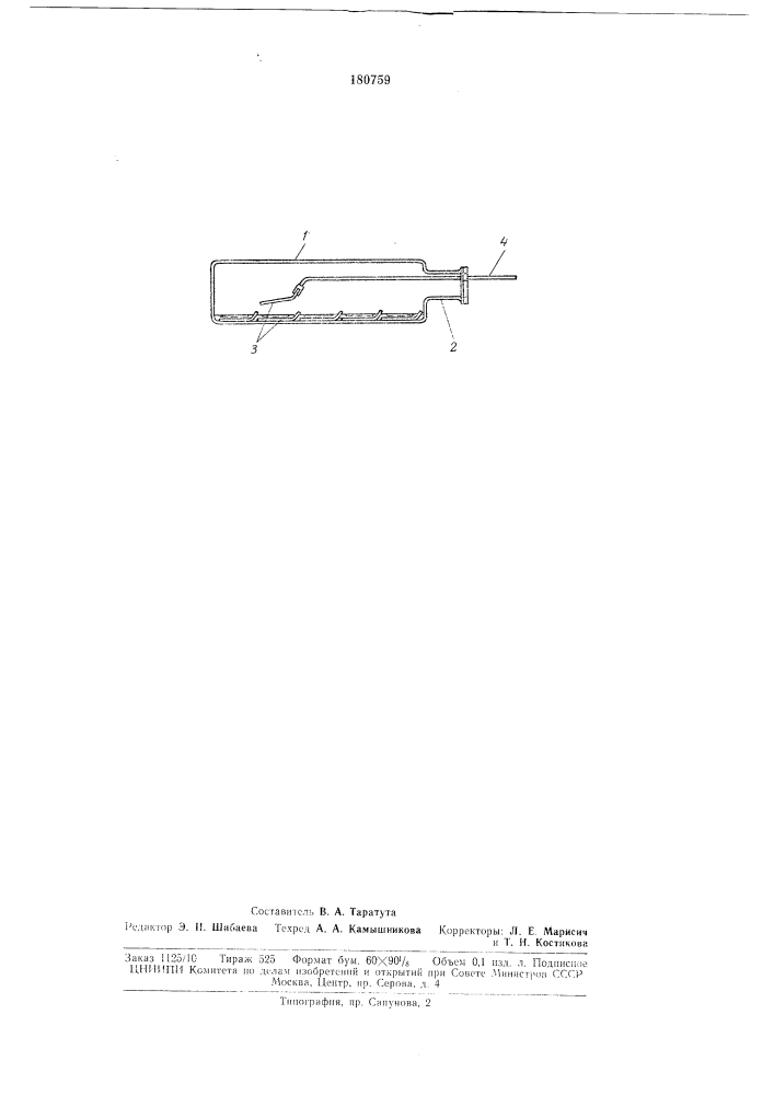 Устройство для (патент 180759)