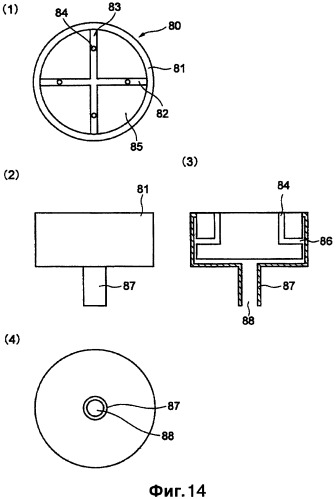 Половолоконный мембранный модуль, способ его производства, сборочный узел с половолоконным мембранным модулем и способ очистки суспендированной воды с его использованием (патент 2426586)