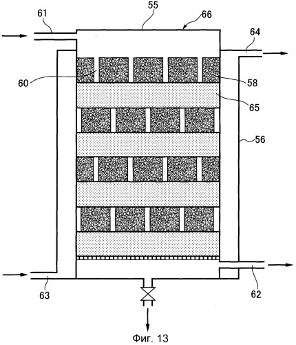 Топливный элемент с твердым полимерным электролитом (патент 2286622)