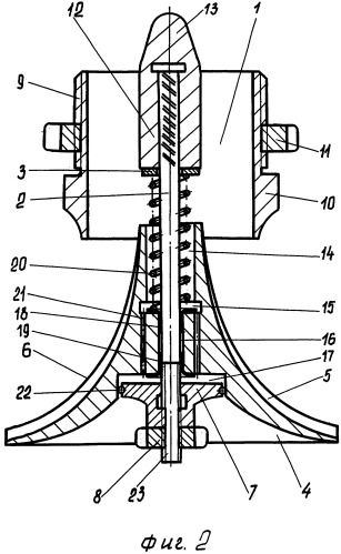 Дождевальный аппарат турбинного типа (патент 2300876)