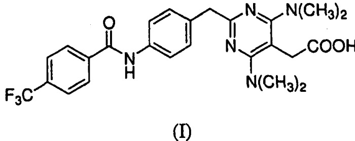 Частицы антагониста crth2 (патент 2468012)