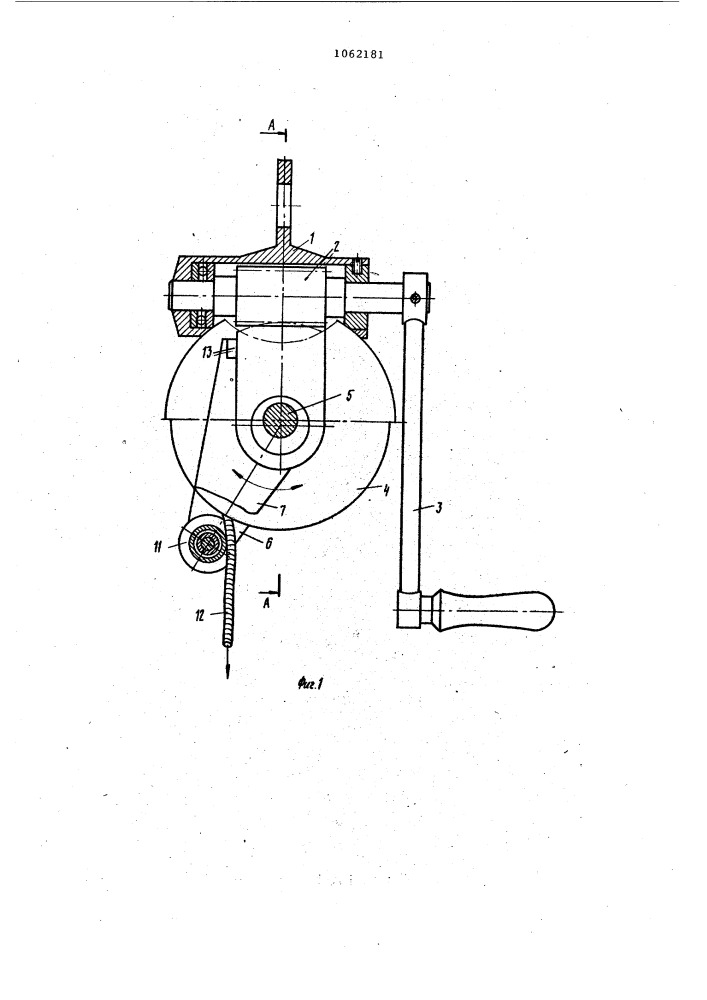 Ручная червячная лебедка (патент 1062181)