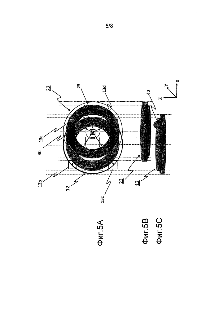 Устройство бесконтактной подачи электрической мощности (патент 2598896)