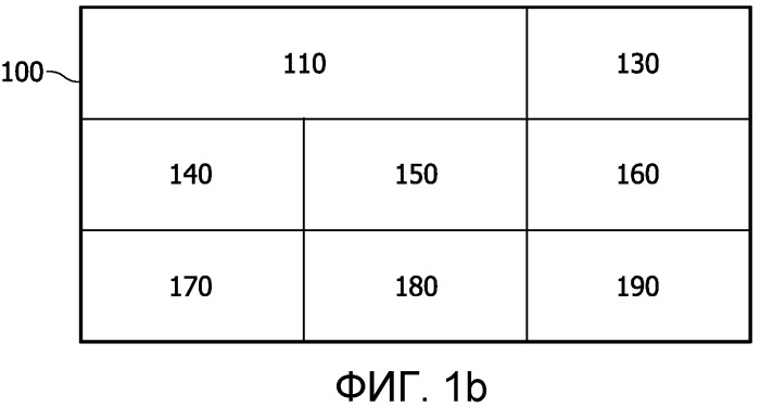 Система и способ для изменения размера окна (патент 2530698)