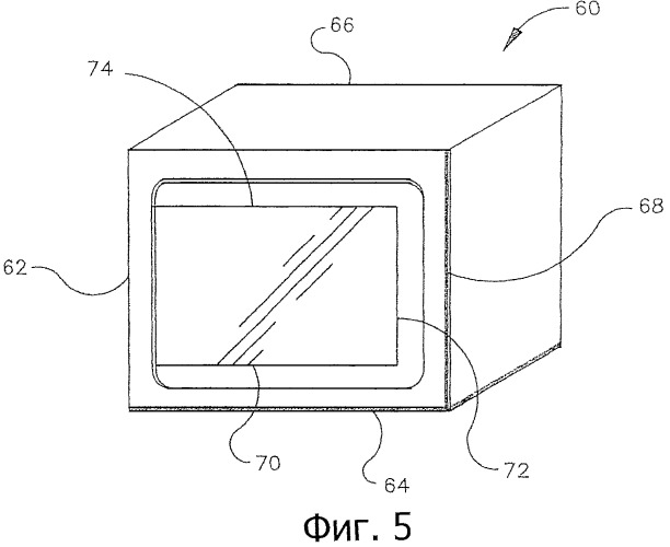 Элемент с памятью формы для гибкого экрана дисплея на основе органических светодиодов (патент 2500015)