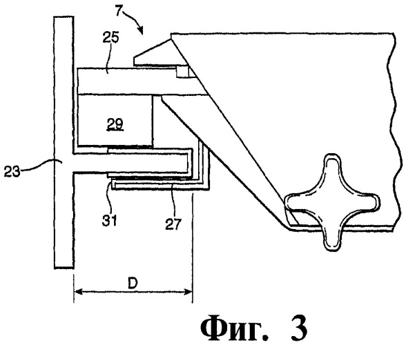 Способ производства рабочих операций внутри пролета нервюр летательного аппарата и пролет нервюр летательного аппарата (патент 2468965)