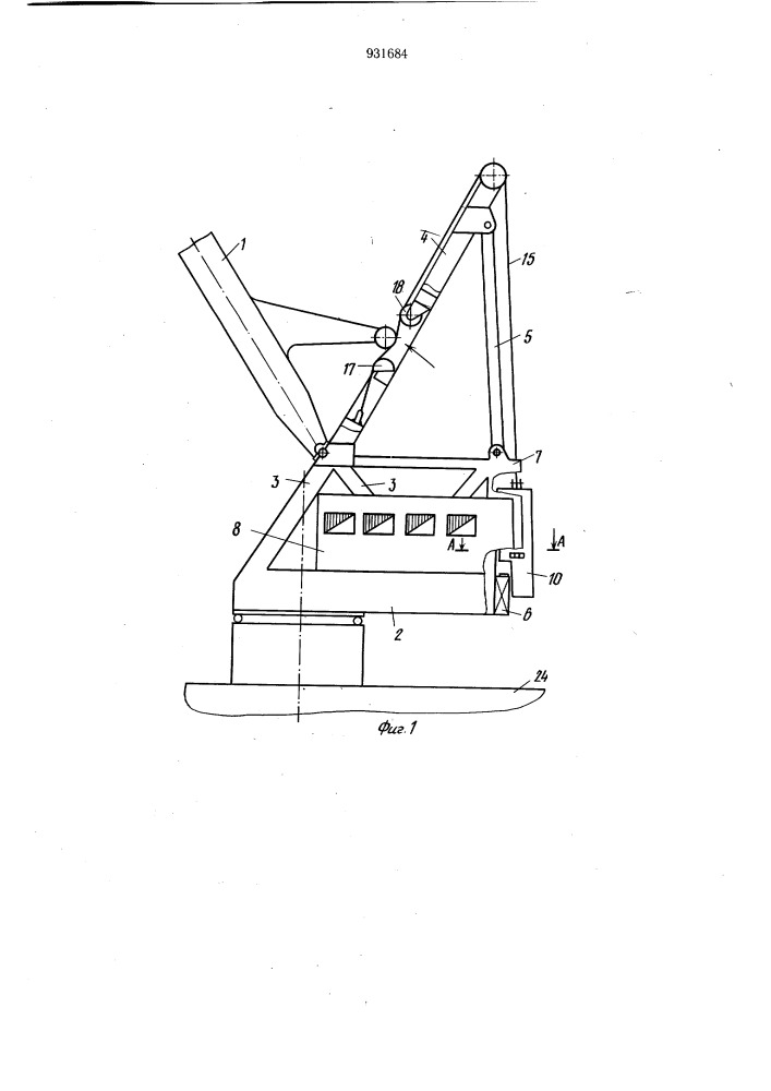 Плавучий кран (патент 931684)
