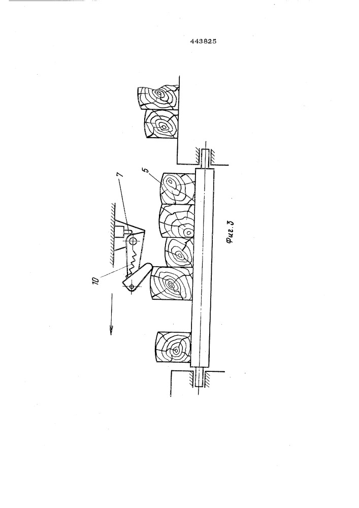 Устройство для укладки брусьев (патент 443825)