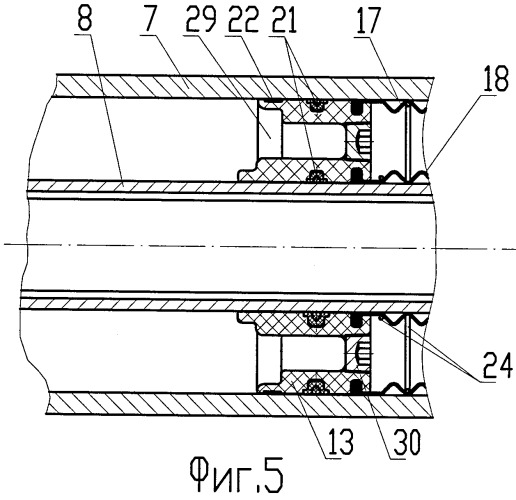 Устройство для гидравлической защиты электродвигателя скважинного насоса (патент 2353812)