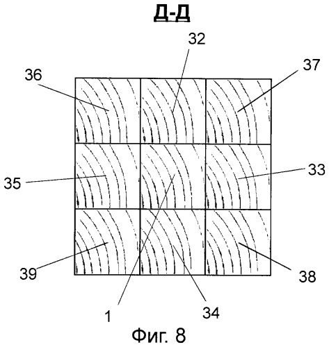 Способ сборки каркаса (патент 2280738)