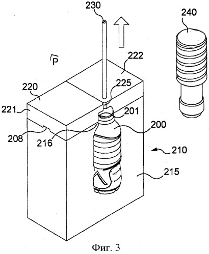 Устройство для упаковки жидкого пищевого продукта (патент 2496692)
