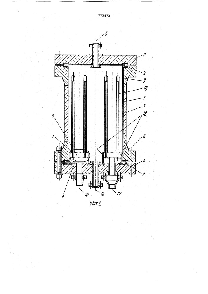 Вертикальный трубчатый реактор (патент 1773473)