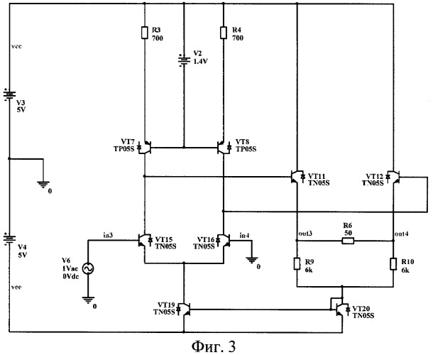 Дифференциальный усилитель с парафазным выходом (патент 2419193)