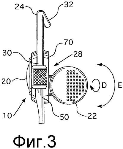 Регулируемый вставной наушник с двумя элементами динамика (патент 2469494)