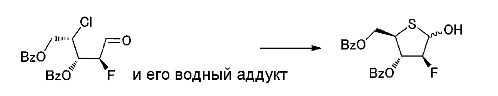 Синтетическое промежуточное соединение 1-(2-дезокси-2-фтор-4-тио-β-d-арабинофуранозил)цитозина, синтетическое промежуточное соединение тионуклеозида и способ их получения (патент 2633355)