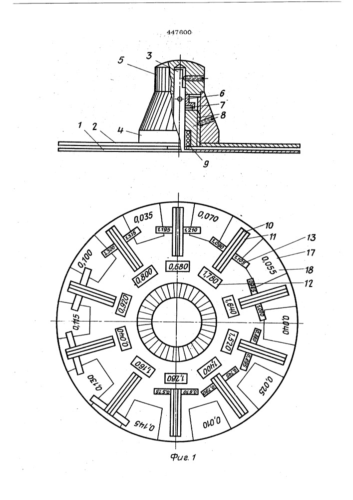 Устройство для определения оптической плотности (патент 447600)