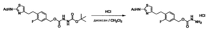 Тиазольное производное и его применение в качестве ингибитора vap-1 (патент 2496776)